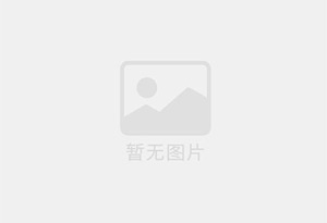 出租铜仁精装单间，租期灵活